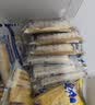 港荣蒸蛋糕奶香900g蛋糕小面包早餐零食饼干西式糕点甜品礼品盒 实拍图