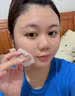 面膜美白淡斑补水保湿男女士熬夜舒缓抗皱紧致去黄气暗沉提亮肤色 实拍图