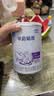 雀巢（Nestle）早启能恩 特殊医学用途早产/低出生体重婴儿配方食品 400g*1罐 实拍图