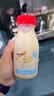 光明优倍浓醇5.0优质乳蛋白 全脂 435ml*6 生鲜 低温奶 实拍图