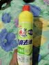 雕牌清新柠檬洗洁精洗碟精洗涤剂408g迷你便携易冲洗无残留去油快 洗洁精408g*1瓶 实拍图