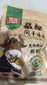 雅垄藏式风干牛肉干 五香味200g 高原生产有嚼劲肉脯 藏秘超干 实拍图