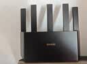 Tenda腾达路由器【升级WiFi7】云霄BE3600信号放大器无线千兆穿墙王:立式全屋Mesh放大器【2年质保】 实拍图
