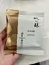 南宋胡记手工杭州非遗特产糕点心礼盒零食下午茶饼干原味桃酥456g/12枚 实拍图