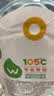 屈臣氏蒸馏水纯净水4.5L*4桶整箱大桶装水饮用水家庭装泡茶煲汤 实拍图