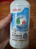 贝亲（Pigeon）奶瓶清洗剂 婴儿专用 奶嘴玩具果蔬清洁 400ml MA26 实拍图