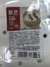 展艺蒸笼纸24cm*100张圆形 一次性包子馒头中秋月饼蒸屉蒸锅防沾垫纸 实拍图