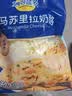 妙可蓝多马苏里拉芝士碎450g 奶酪碎  焗饭披萨拉丝烘焙原料 实拍图