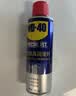 WD-40门锁润滑油机械门轴除异响wd40门锁润滑剂家用合页锁芯锁孔窗铰链 实拍图