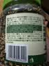 良品铺子高钙DHA藻油海苔拌饭碎280g儿童零食无添加芝麻紫菜碎宝宝拌饭 实拍图