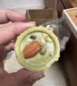 甘源牌豆沙牛油果味坚果曲奇挞60G*4袋每日坚果混合果仁休闲零食饼干 实拍图