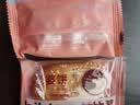 比比赞（BIBIZAN）老婆饼馅饼1.035kg箱饼干蛋糕点心营养早餐面包小吃休闲零食品 实拍图