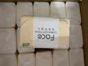 洁柔抽纸粉Face3层110抽30包 可湿水面巾纸 100%原生木浆 整箱卫生纸 实拍图