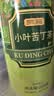 贡苑小叶苦丁茶250g 特级2026新茶嫩芽四川峨眉山明前头采茶叶 实拍图