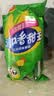 双汇润口香甜王60g*10支玉米肠火腿肠休闲零食香肠 实拍图