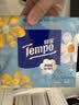 得宝（TEMPO）手帕纸 小雏菊系列4层5张*18包 湿水不破 纸巾 面巾纸 便携小包 实拍图