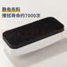 得力(deli) 112*55*40mm白板磁性白板擦背面吸附黑板擦 颜色随机白板配件 白板笔 可用7837 实拍图