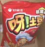 好丽友（ORION）呀土豆番茄酱味130g 休闲零食薯条膨化食品追剧小包装解馋小吃 实拍图