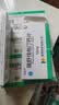 [海舒严]瑞舒伐他汀钙片 10mg*28片/盒 5盒装 实拍图