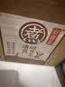 元气森林【好自在】 元气自在水 绿豆水  500mL*15瓶装整箱 植物饮料 实拍图