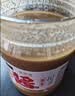 六必居 纯芝麻酱 1.5kg 凉拌面热干面酱火锅蘸料 中华老字号 实拍图