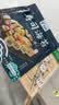 盛源来寿司海苔10枚+竹帘 日韩紫菜寿司包饭材料工具即食紫菜卷 实拍图