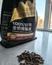 顽皮 【欧阳娜娜试用专属福利】小金盾100%鲜肉全价猫粮100g鸡肉配方 实拍图