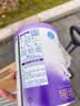 雀巢（Nestle）超启能恩1段 婴儿乳蛋白部分水解配方食品0-12个月适用380g*1罐 实拍图