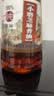 古币纯芝麻香油450ml（新老包装随机发货） 实拍图