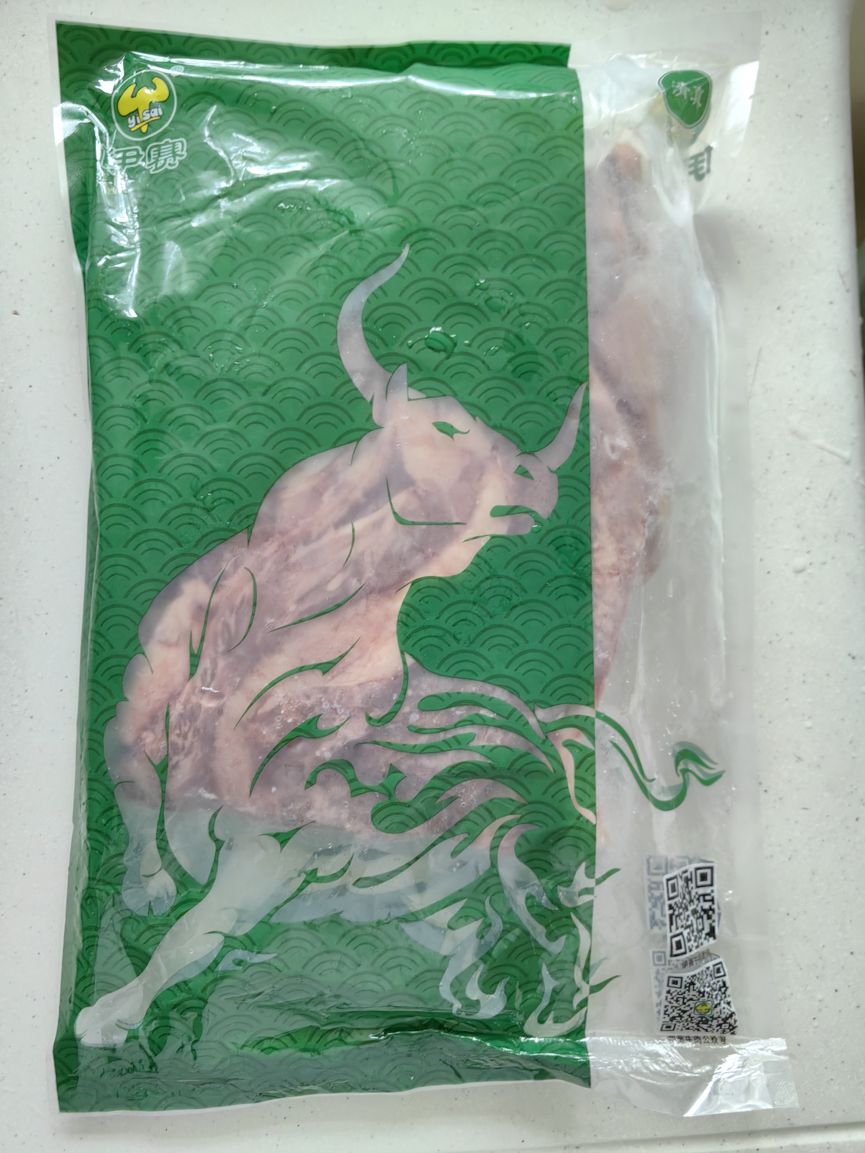伊赛国产谷饲黄牛 去骨牛肋条2斤（个别偏肥）清真生鲜牛肉烧烤炖煮 实拍图