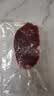 恒都 国产谷饲原切牛排组合装1.2kg（西冷4片眼肉4片）生鲜牛肉健身 实拍图