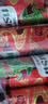 乌苏啤酒（wusu）双口味混合18罐（红500mL*12罐+楼兰500mL*6罐）组合装 实拍图