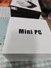 阿迈奇W1电脑迷你主机家庭服务器mini台式机商务家用办公影音视频小巧安静(AMD锐龙R7级R2544 8G 256G) 实拍图