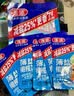 饭扫光每日小菜1kg(≈20g*50袋） 榨菜下饭菜佐餐  萝卜干榨菜丝 多口味 实拍图