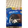 奥利奥（Oreo）夹心饼干经典原味+巧克力味 48.5gX8连包 休闲零食 早餐下午茶 实拍图