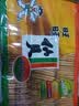 旺旺 仙贝 原味 400g 家庭装 休闲膨化食品饼干糕点小零食 实拍图