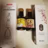 睿嫣（ReEn）LG润膏洗发水洗护合一进口洗头膏滋养柔顺留香舒盈臻护250ml*1 实拍图