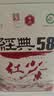 凤牌红茶经典58 云南滇红特级380g罐装茶叶 自己喝口粮茶 实拍图