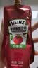 亨氏（Heinz）番茄酱 番茄沙司320g*2[0添加防腐剂/色素*] 意面薯条酱 实拍图