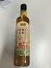 恒顺料酒12度有机糯米500ml【有机】调料健康去腥增香非遗工艺 实拍图