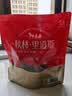 秋林里道斯 中华老字号 哈尔滨红肠580g/袋 量贩装 东北特产 休闲零食 实拍图