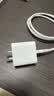 绿联20W充电器适用苹果18充电头iPhone18/17ProMax/16e/15/iPad平板小米华为手机氮化镓Type-C快充插头 实拍图