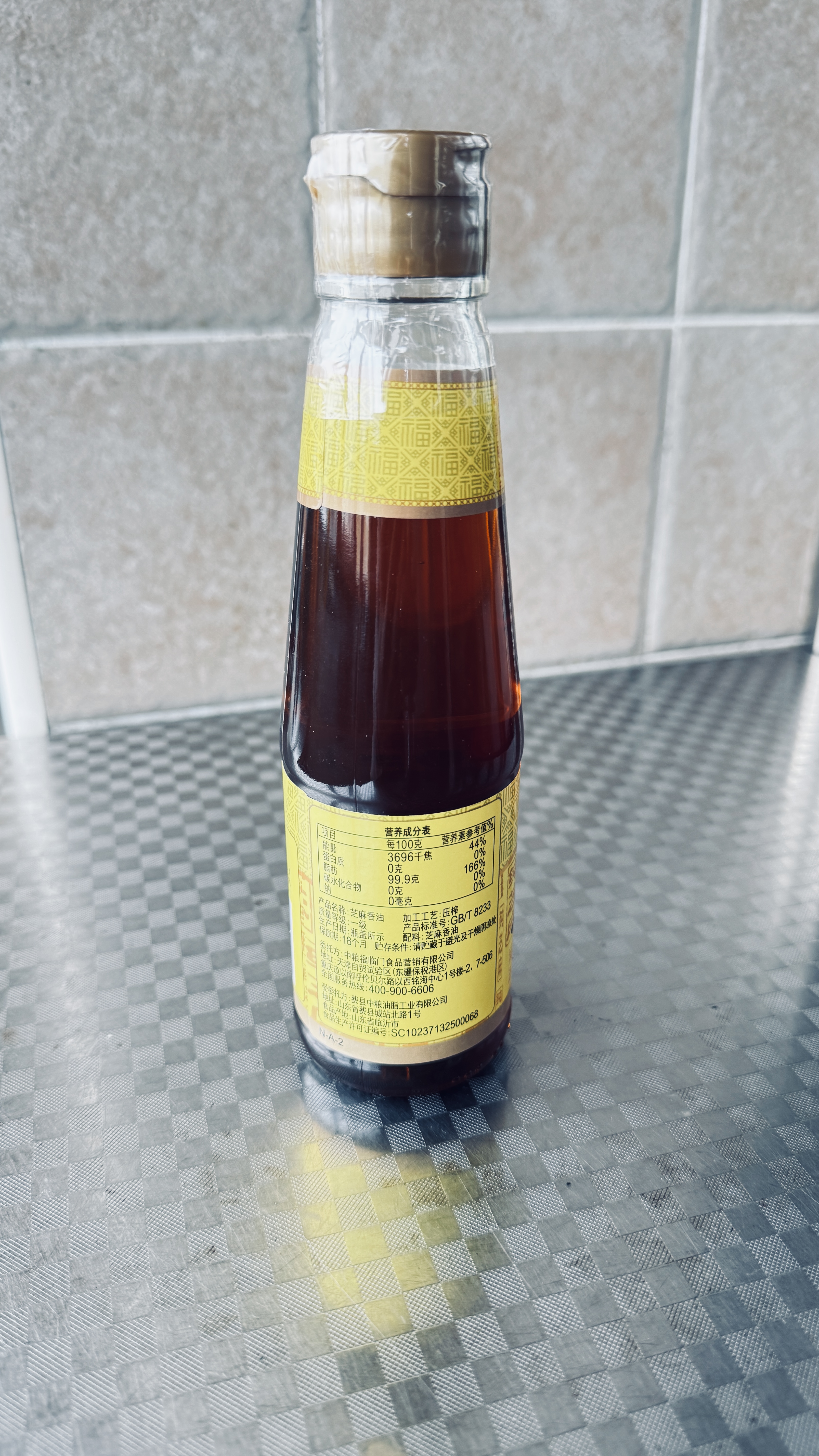福临门 食用油 压榨芝麻油220ml  纯芝麻油 凉拌调味烹饪火锅 中粮出品 实拍图