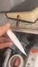 [双吉] 硼酸氧化锌冰片软膏10g/支 实拍图