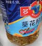 多力葵花籽油6.18L食用油一级物理压榨 实拍图