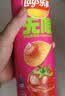 乐事（Lay's）无限薯片 鲜浓番茄味 104克*2罐 208克 休闲零食 膨化食品 实拍图