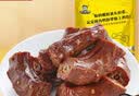 周黑鸭卤鸭脖140g经典黑鸭味 休闲零食 武汉特产小吃 真空小包装 实拍图