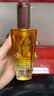 欧莱雅奇焕润发护发精油100ml(小棕瓶 适合干枯沙发 免洗 柔顺 防分叉) 实拍图