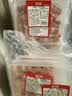 恒都 国产调理精选牛肉卷 300g*3 冷冻 国产黄牛 谷饲牛肉 实拍图