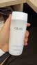 玉兰油（OLAY）高保湿透亮营养水150ml保湿焕白亮白细毛孔护肤品生日礼物送女友 实拍图